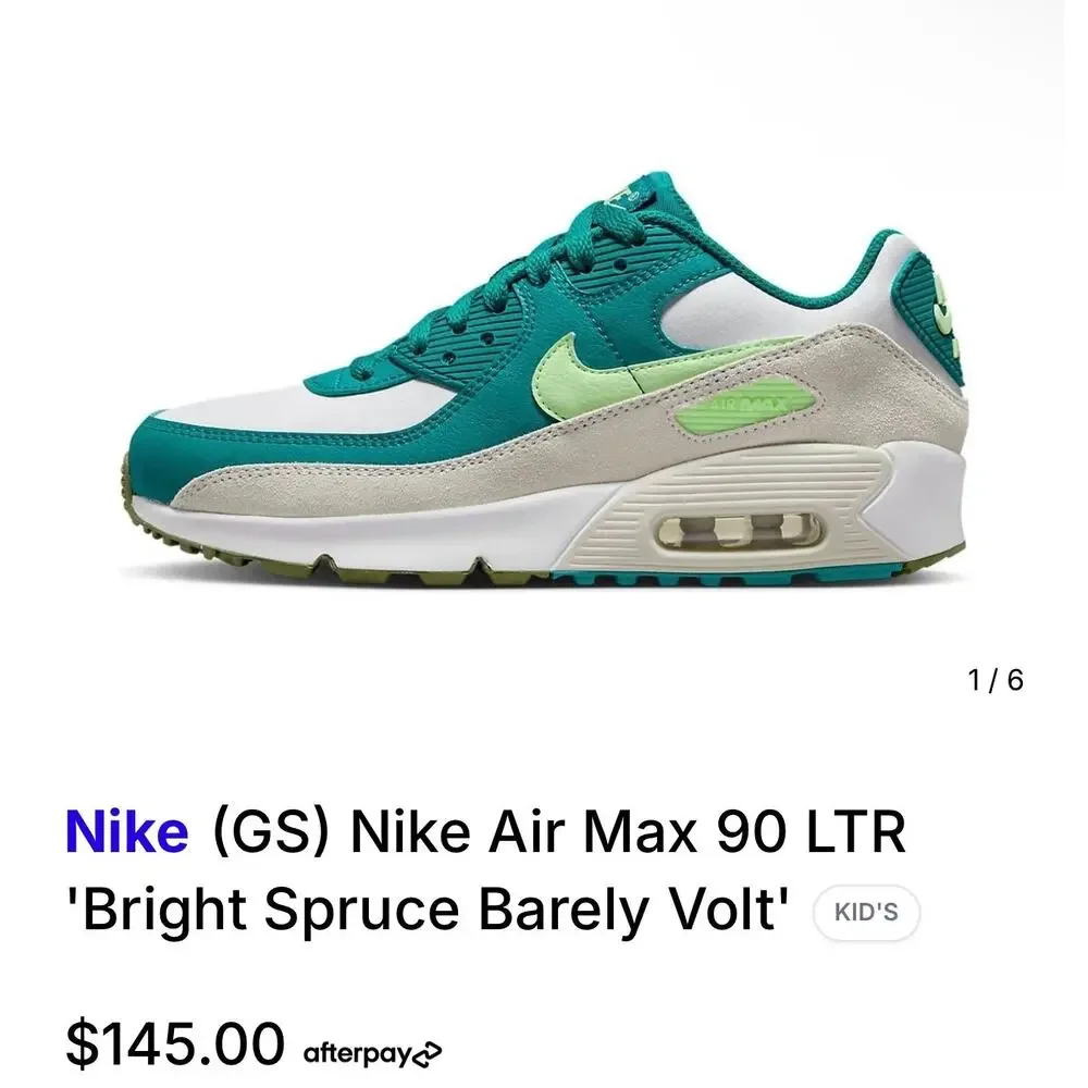 Nike new air